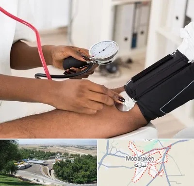 کلینیک فشار خون در مبارکه
