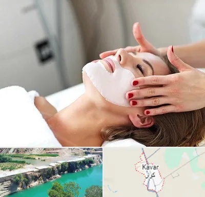 فیشیال صورت در کوار