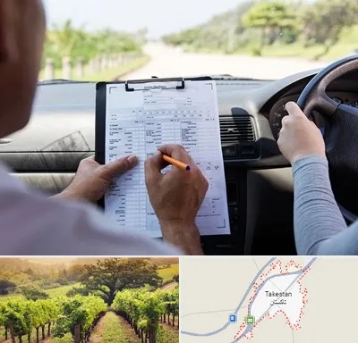 آموزشگاه رانندگی در تاکستان