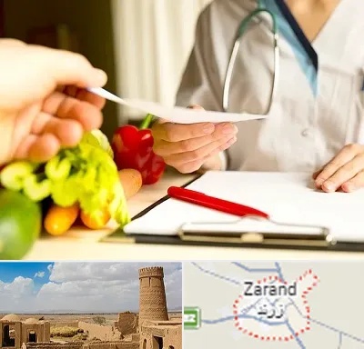دکتر لاغری در زرند