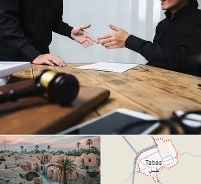 وکیل شرکت در طبس