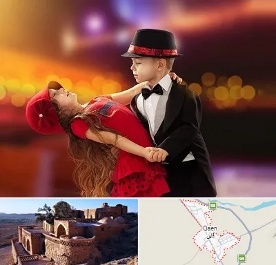 کلاس رقص تانگو در قائن
