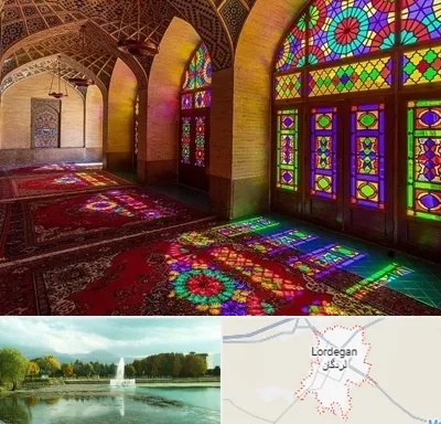 مسجد در لردگان
