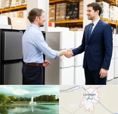 خریدار یخچال دست دوم در لردگان