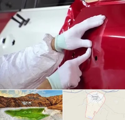 صافکاری در گرمسار
