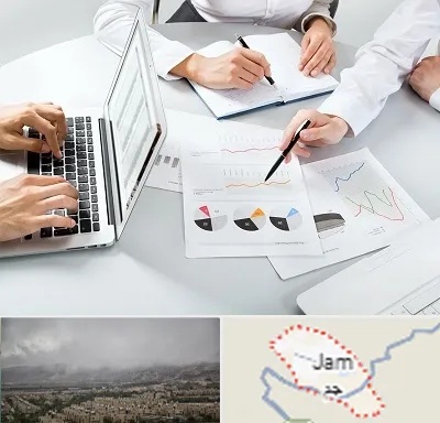 آموزشگاه DBA در جم
