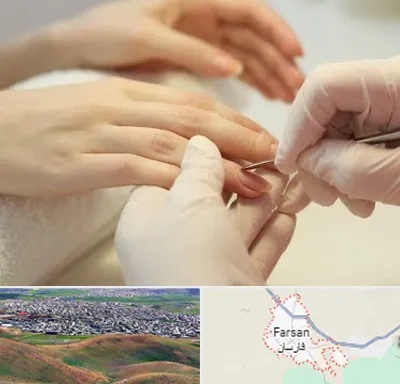 فروشگاه ابزار مانیکور و پدیکور در فارسان