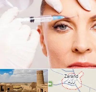 مزوژل در زرند