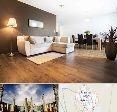 فروشگاه پارکت در آران و بیدگل