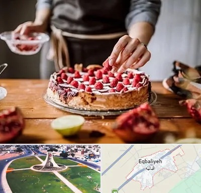 آموزشگاه کیک پزی در اقبالیه