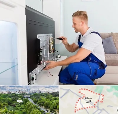 آموزشگاه تعمیرات تلویزیون در البرز