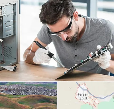 آموزش تعمیرات ماشین های اداری در فارسان