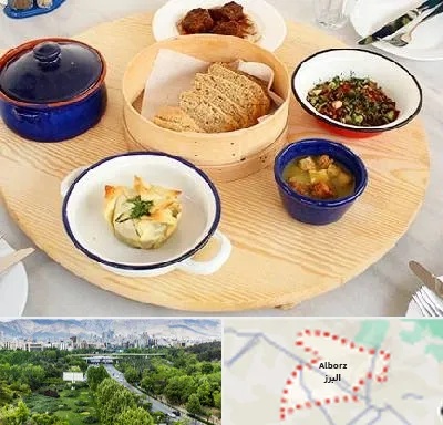 رستوران یونانی در البرز