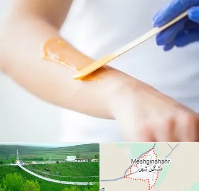اپیلاسیون کار در مشگین شهر