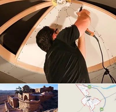 نصاب سقف کاذب در قائن