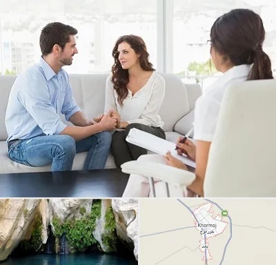 زوج درمانی در خورموج