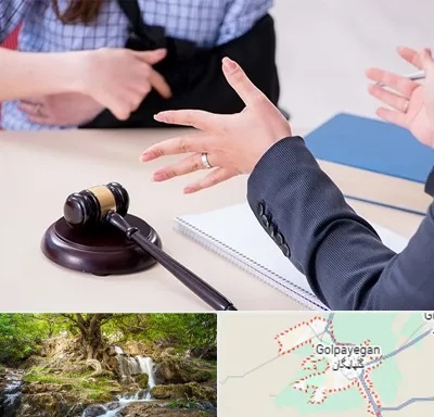 وکیل مواد مخدر در گلپایگان