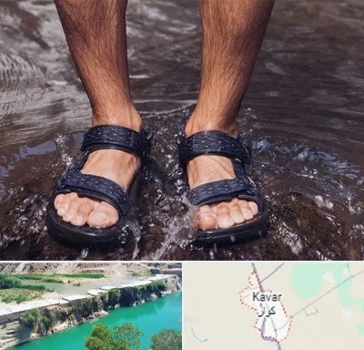 کفش صندل مردانه در کوار