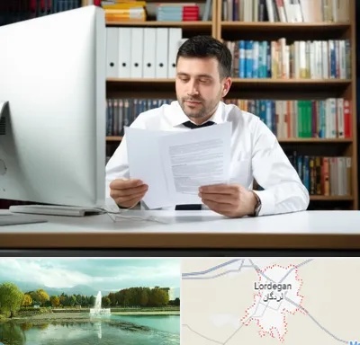 دارالترجمه انگلیسی در لردگان