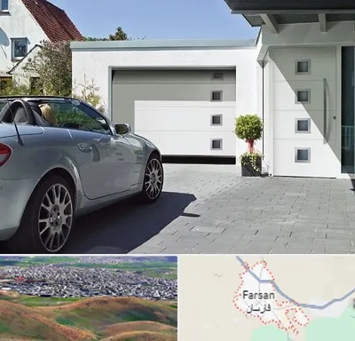 درب اتوماتیک پارکینگ در فارسان