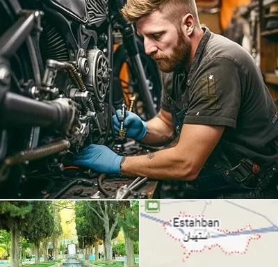 تعمیر موتور شارژی در استهبان