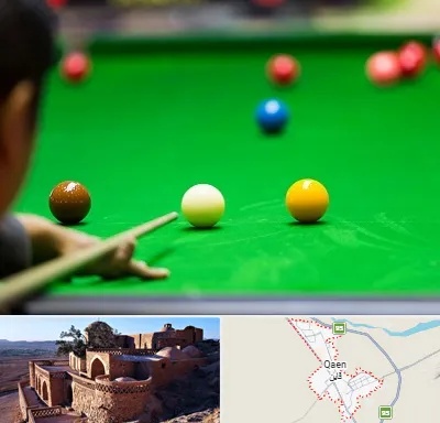 باشگاه اسنوکور در قائن