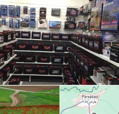 فروش باتری خودرو در پارس آباد