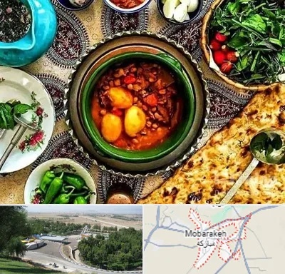 دیزی سرا در مبارکه