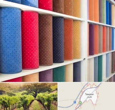 موکت فروشی در تاکستان