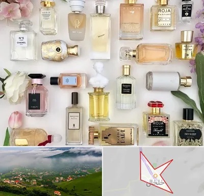 فروشگاه عطر اورجینال در خلخال