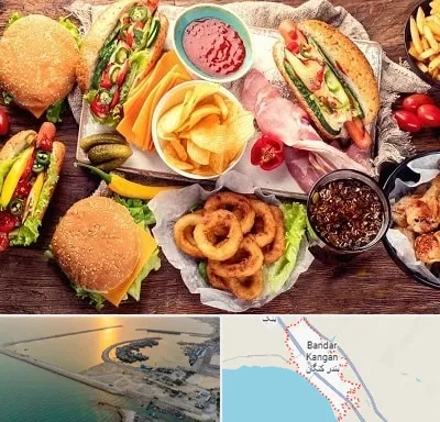 فست فود در بندر کنگان