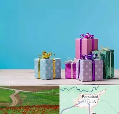 خرید کادو تولد در پارس آباد