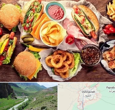 فست فود در اشنویه