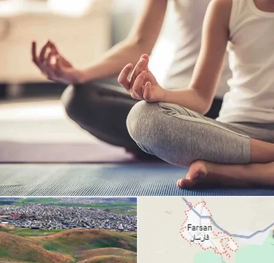 کلاس مدیتیشن در فارسان