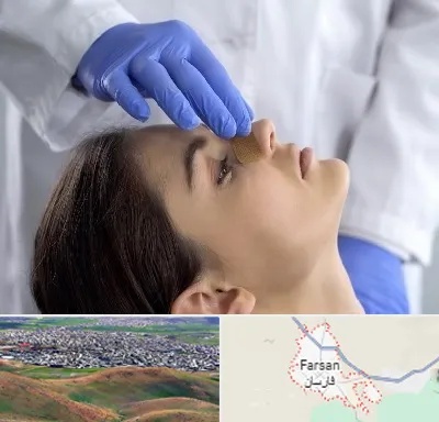 عمل بینی عروسکی در فارسان