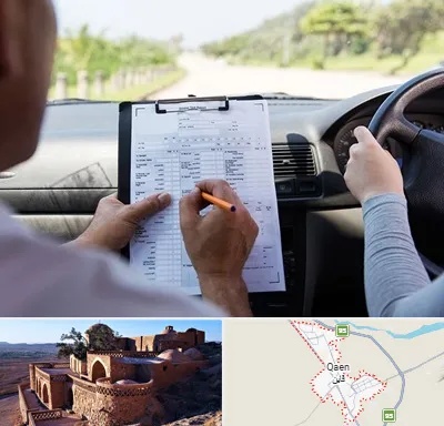 آموزشگاه رانندگی در قائن