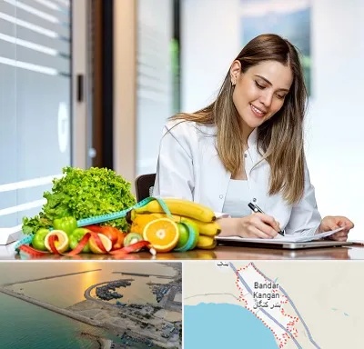 مشاور تغذیه در بندر کنگان