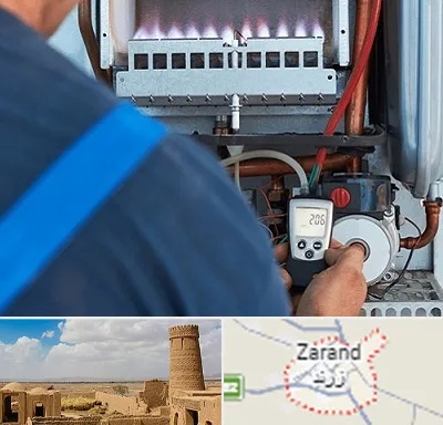 تعمیر پکیج در زرند