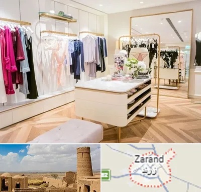 فروشگاه لباس زیر زنانه در زرند