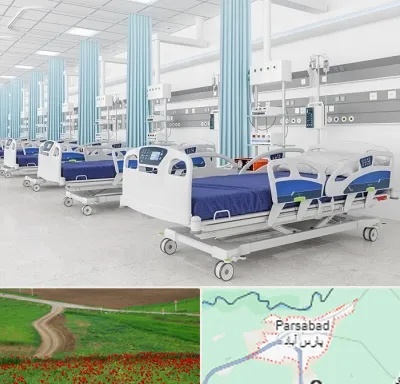 فروش تخت بیمارستانی در پارس آباد