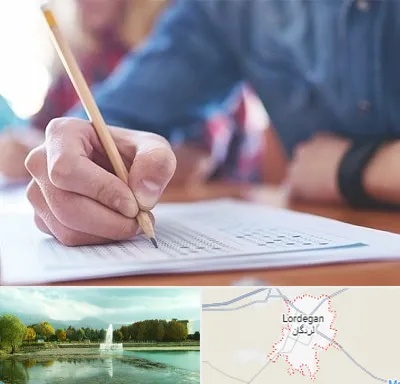 آموزشگاه کنکور در لردگان