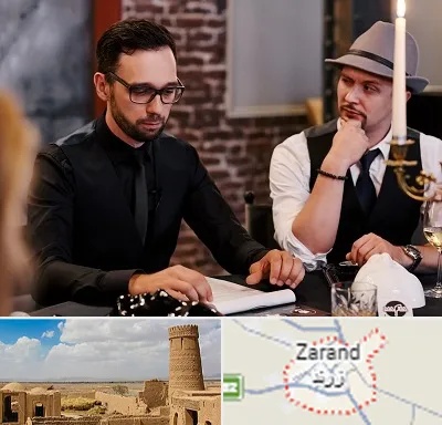کافه مافیا در زرند