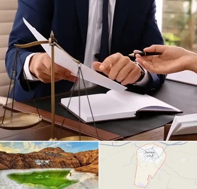 وکیل با تجربه در گرمسار
