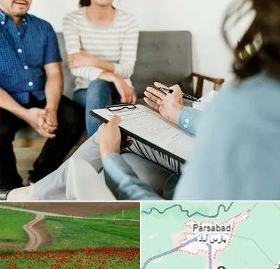 روانشناس زناشویی در پارس آباد