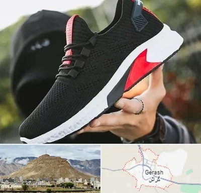 کفش اسپورت مردانه در گراش