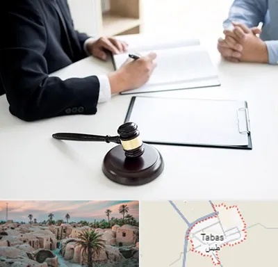 وکیل سرقت در طبس
