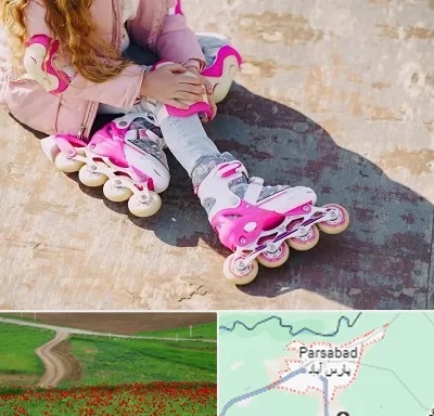 مربی اسکیت در پارس آباد
