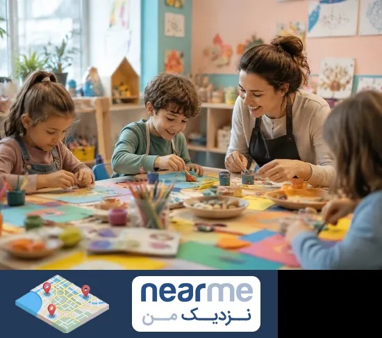 کارگاه خلاقیت در نزدیک من