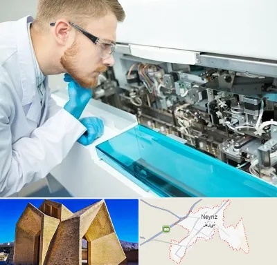 آموزشگاه تعمیرات تجهیزات آزمایشگاهی در نی ریز