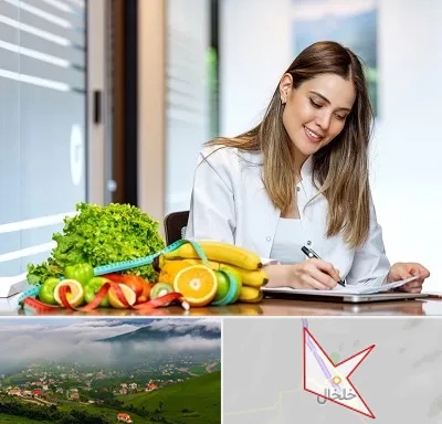مشاور تغذیه در خلخال